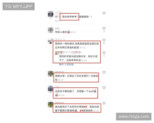 假摔成名的足球明星背后的故事与争议分析